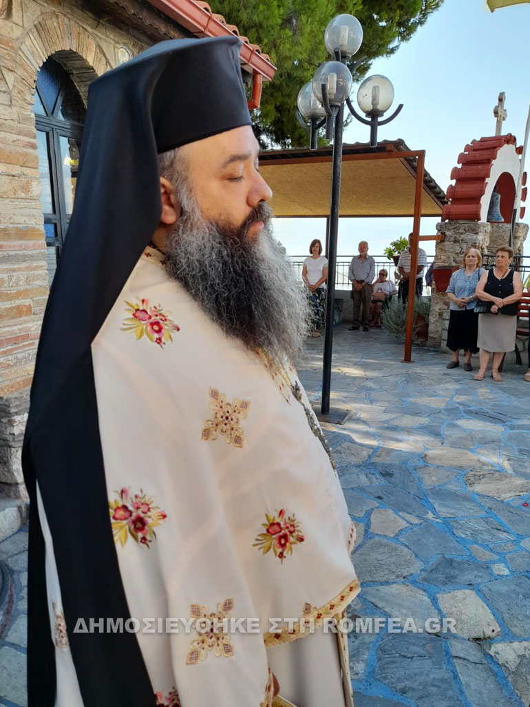 agiou blasioy lamia 1
