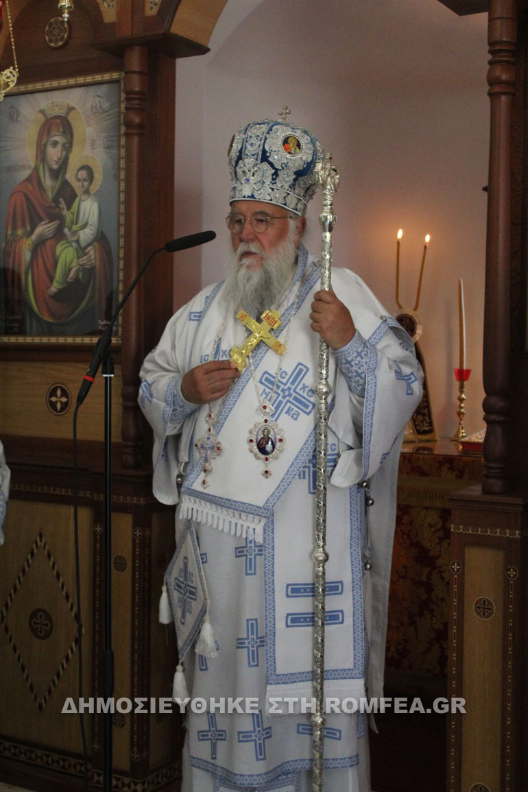 ano xenias 1