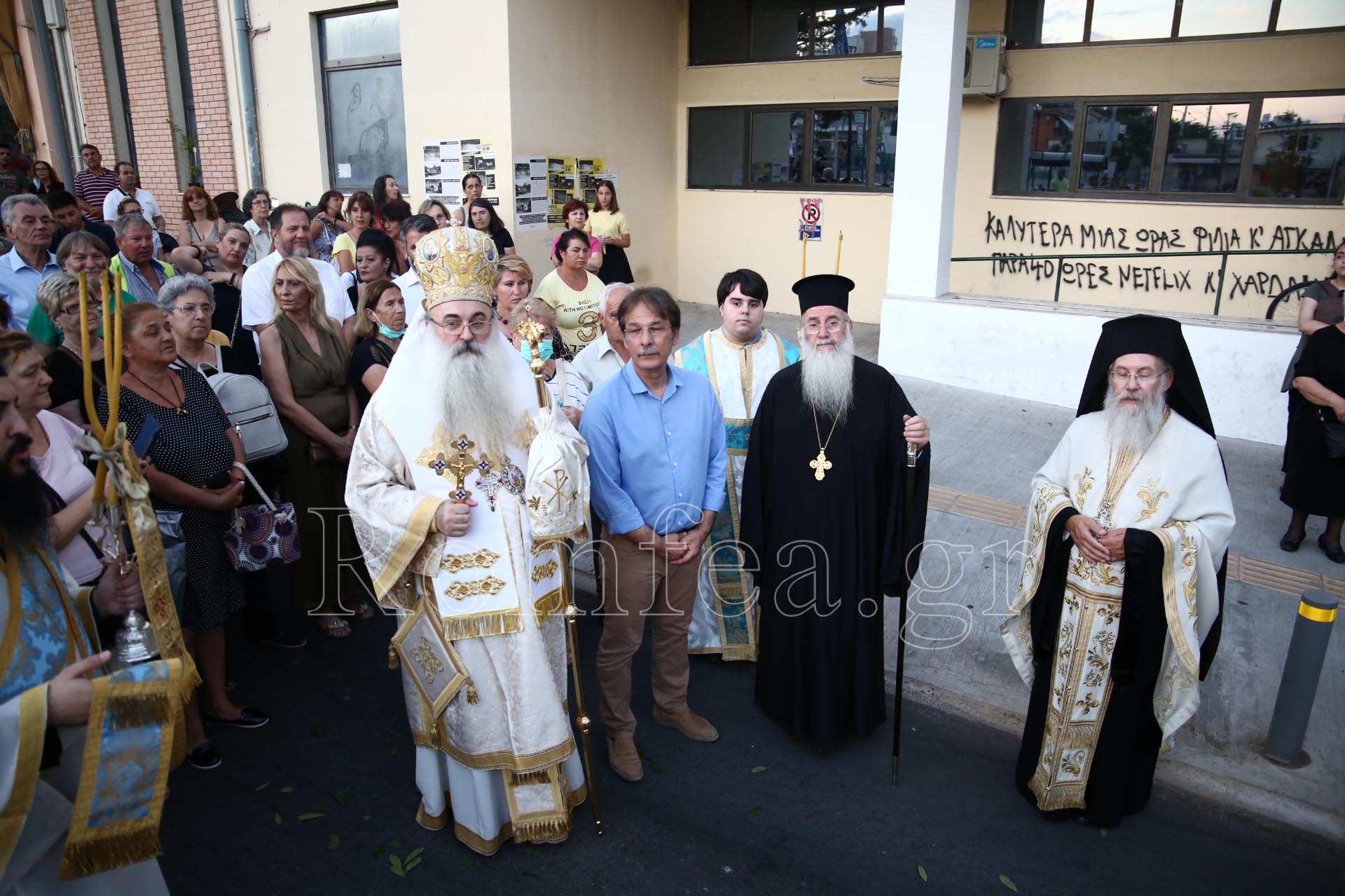 metheortos keratsini 1