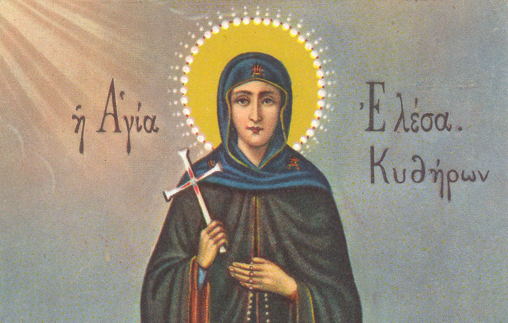 st elessa