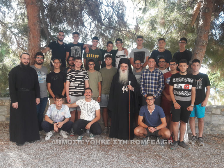 trihmera kataskinosi 2