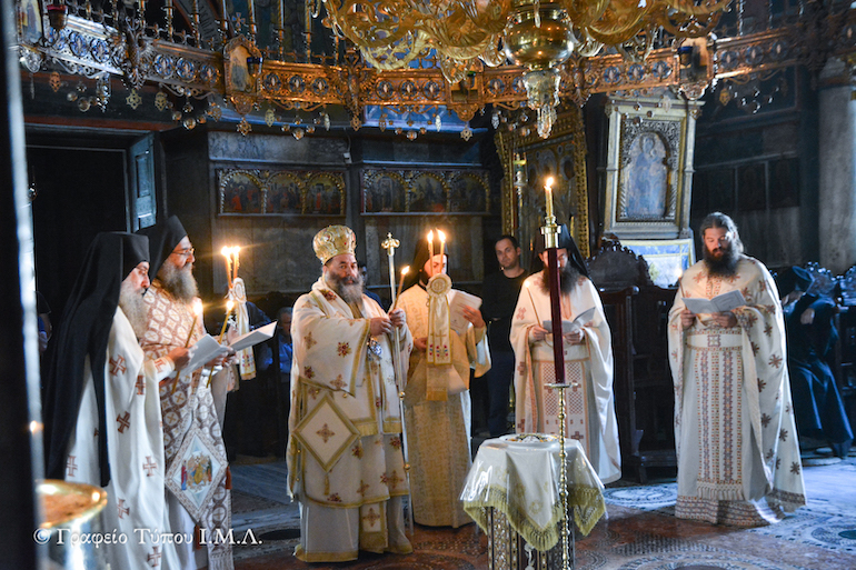 Proskinimatiki Episkephi 1
