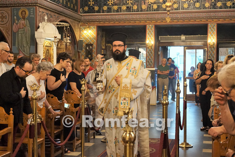akathistos serres 1