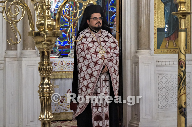 akathistos serres 1