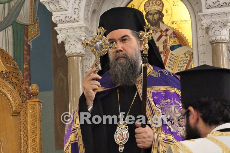 akathistos serres 1