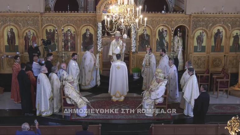 keramon bartholomaios 1
