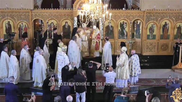 keramon bartholomaios 1