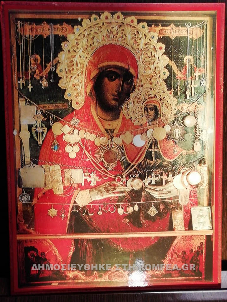 koritsas epetios 2