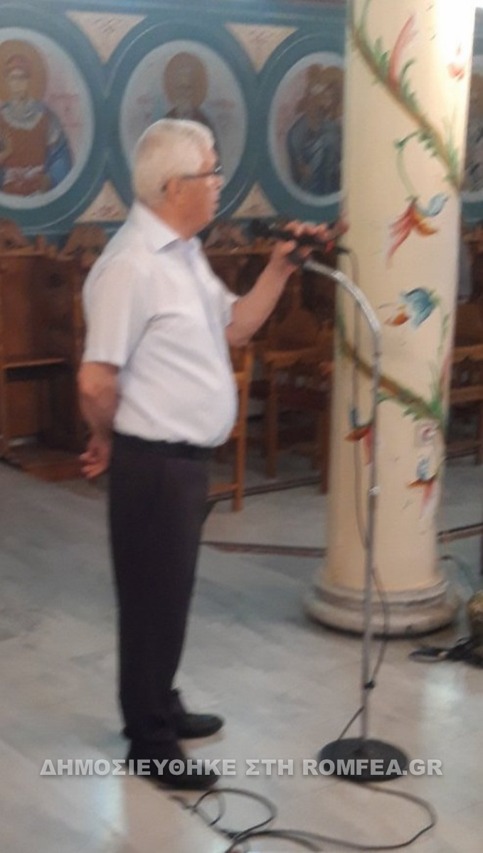 mnhmosino katsani 15