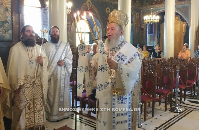 ag aimilianos xalkis 1