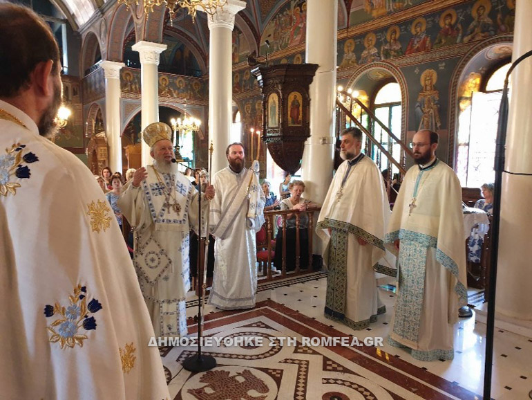 ag aimilianos xalkis 2