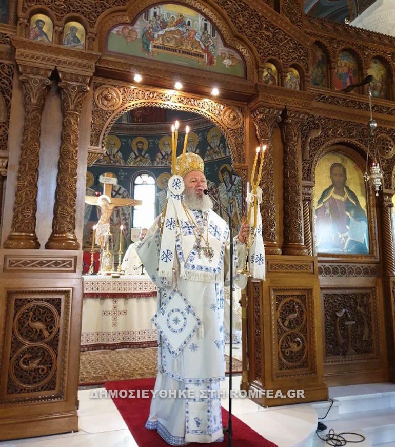 ag aimilianos xalkis 2
