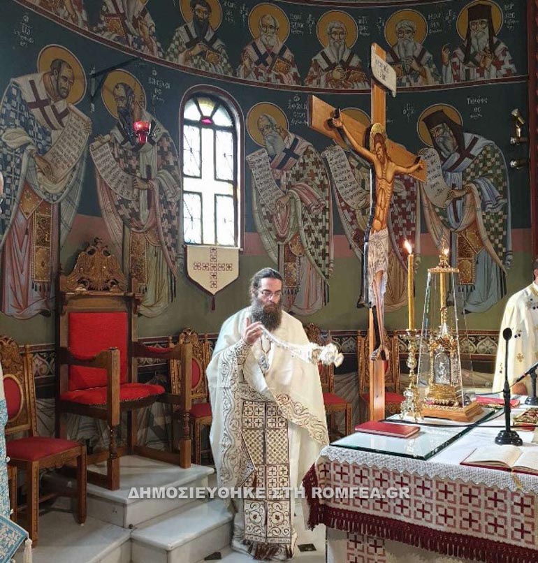 ag aimilianos xalkis 2