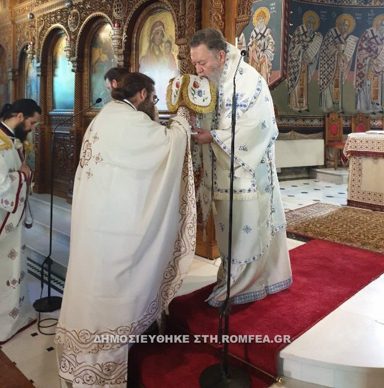 ag aimilianos xalkis 2