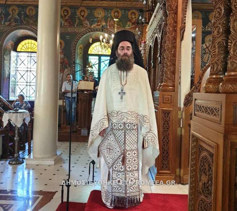 ag aimilianos xalkis 2