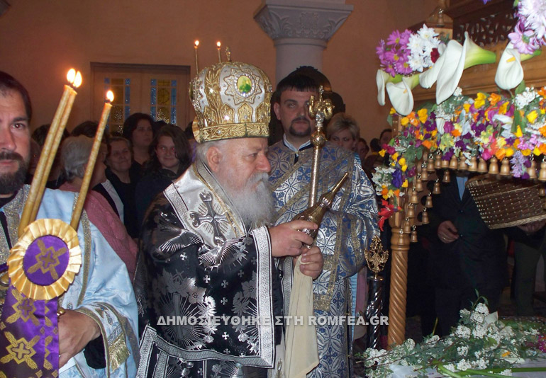 beratiou ignatios 1