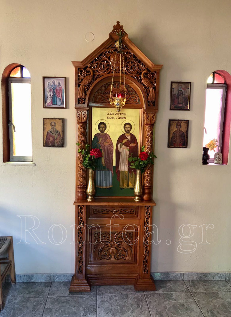 ag anargyroi afidnes 1