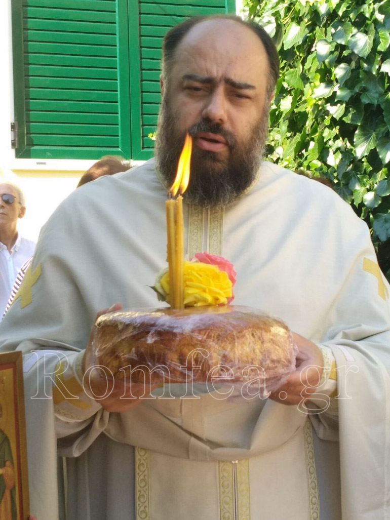 ag anargyroi afidnes 1