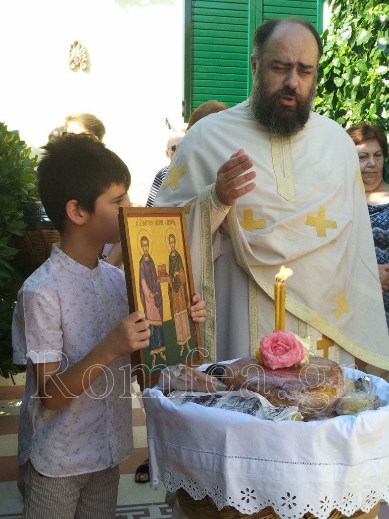 ag anargyroi afidnes 1
