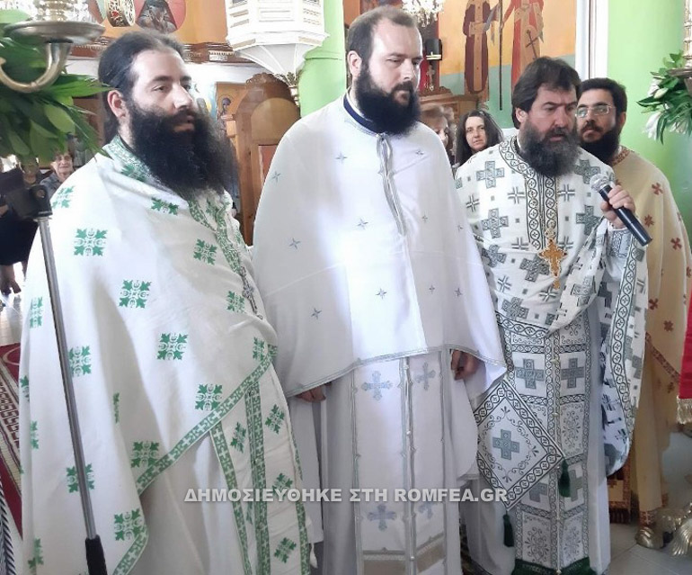 anargyroi xalkida 2