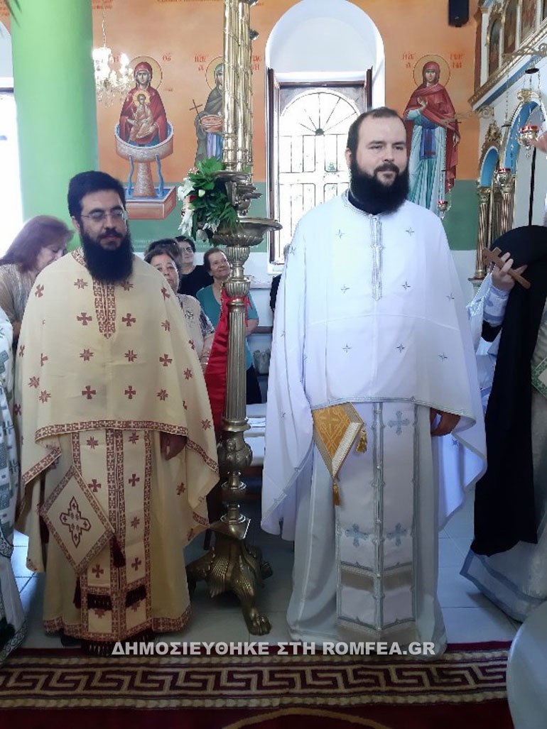 anargyroi xalkida 2