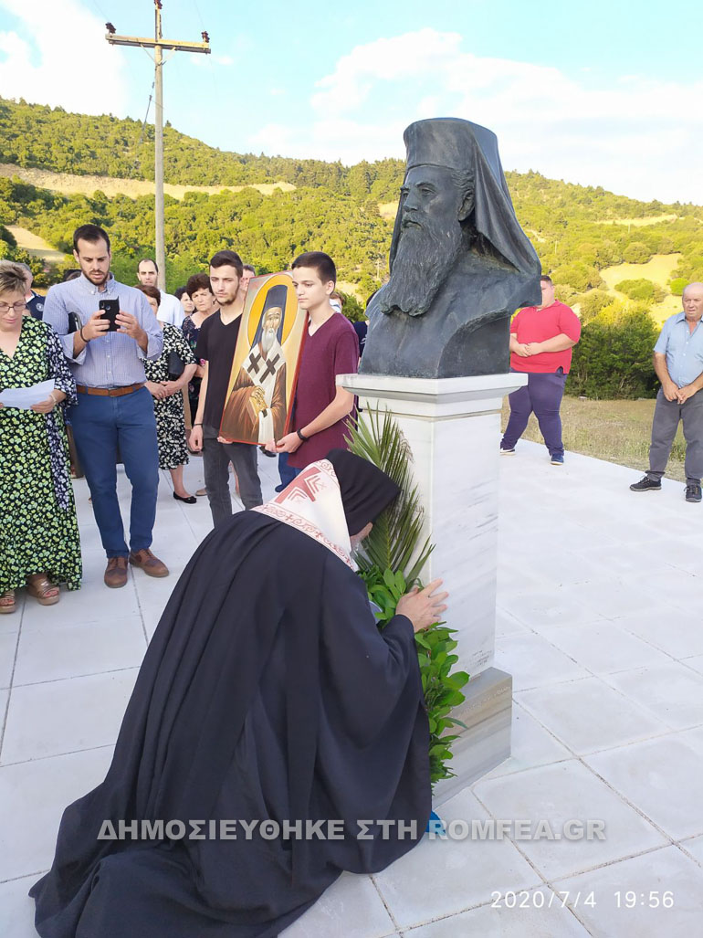 derkon grigorios 1