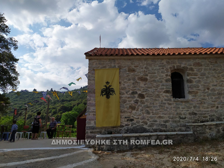 derkon grigorios 1