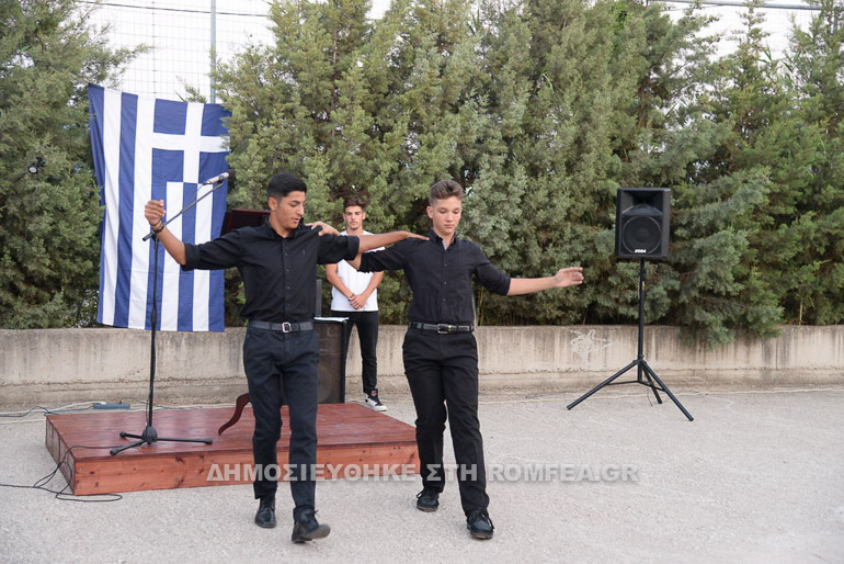ekklisiastiko patron 1