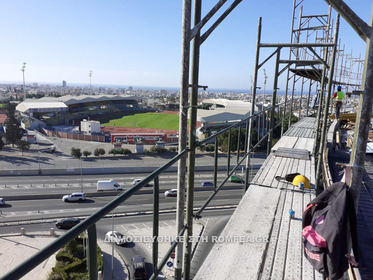 esties kipros 2
