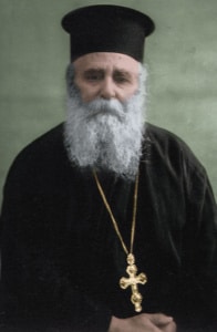 gerbasios
