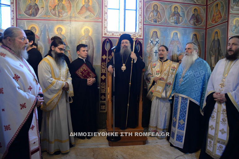 gervasios paraskevopoulos 1