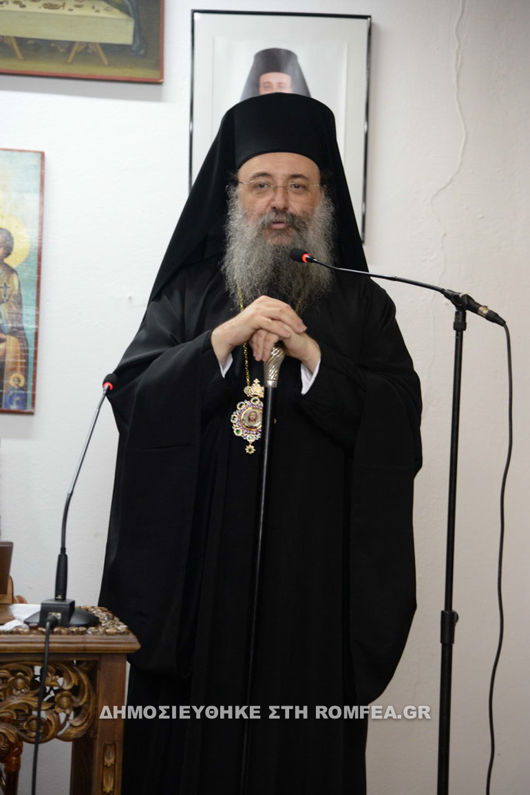 gervasios paraskevopoulos 1
