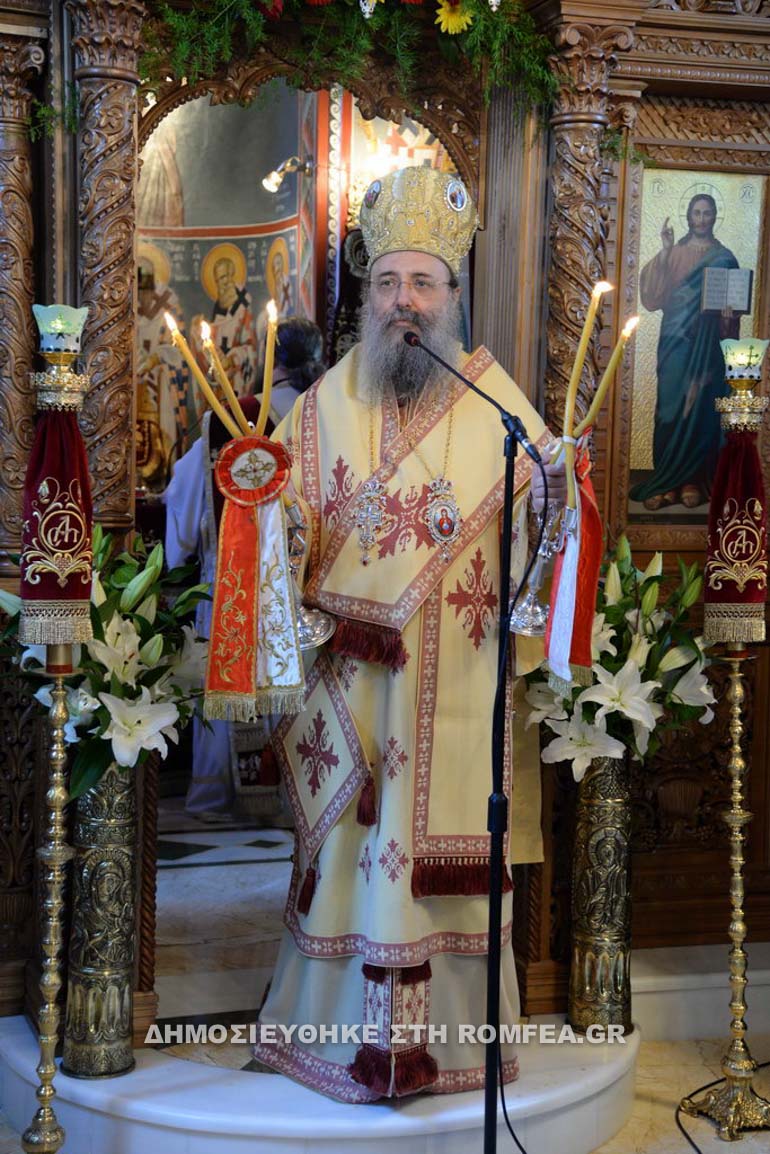 gervasios paraskevopoulos 1
