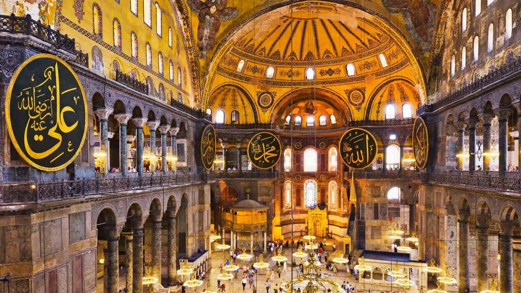 hagia sophia esoter