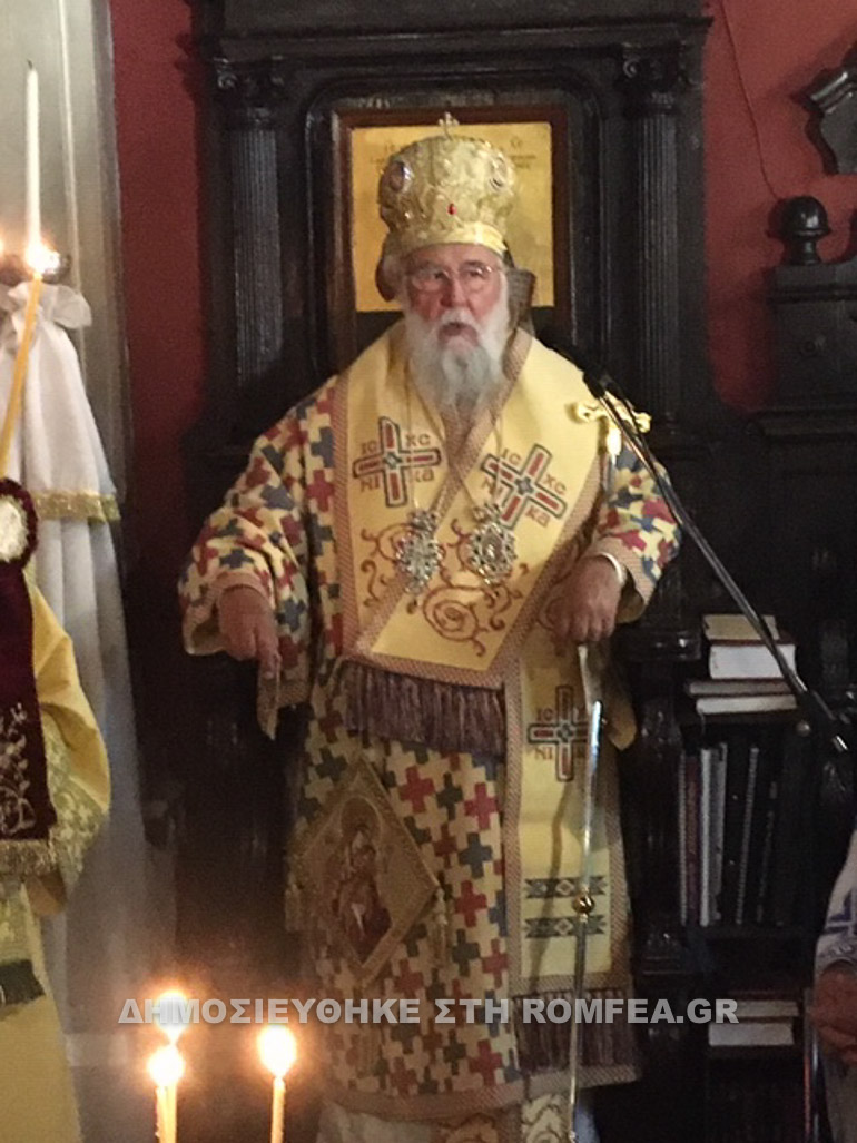 kerkiras panagia 2