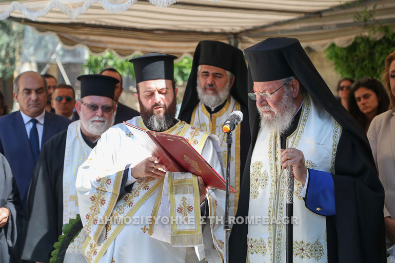 mnimosino lefkoxia 1