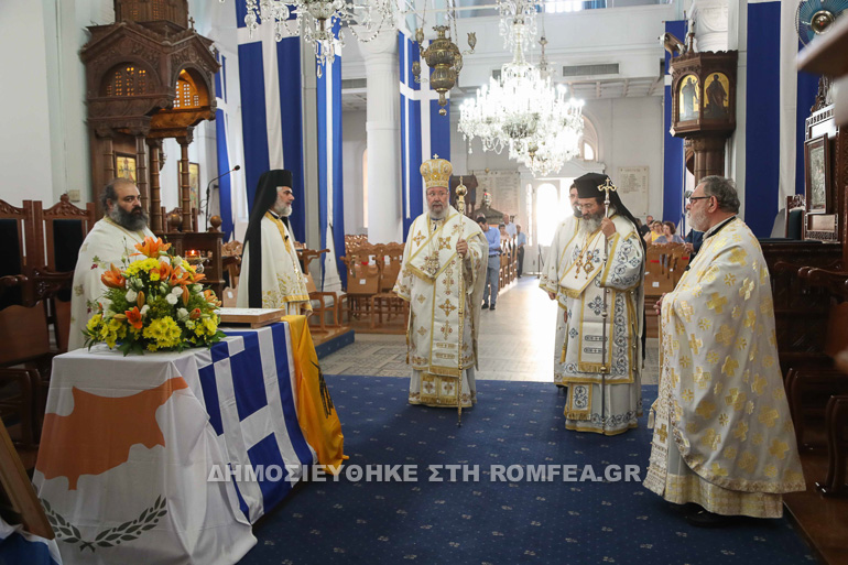 mnimosino lefkoxia 1