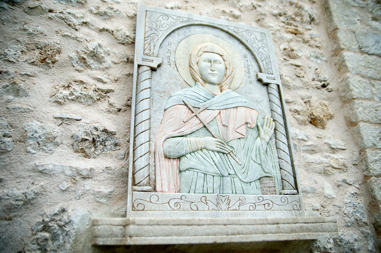 agia kiriaki naos 1