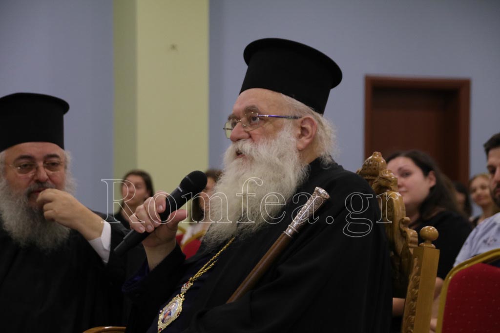 kilkis amfiloxios 1