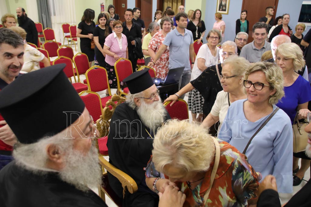 kilkis amfiloxios 1