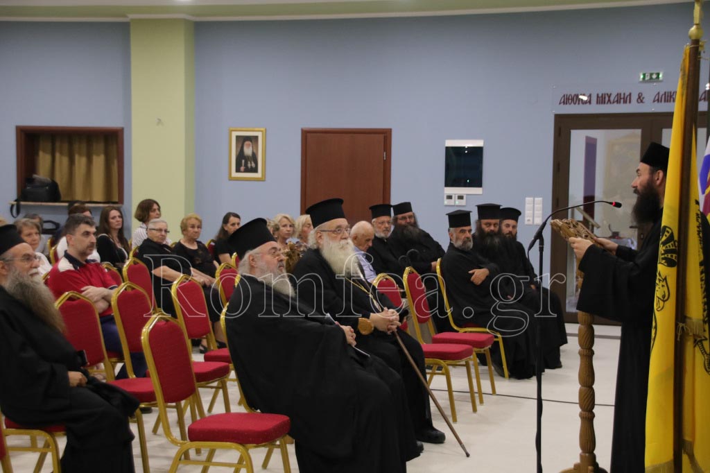 kilkis amfiloxios 1