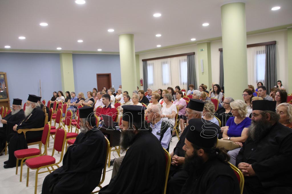 kilkis amfiloxios 1