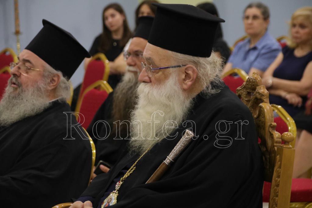 kilkis amfiloxios 1