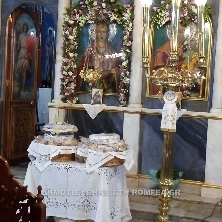 maronias dimitsana 1