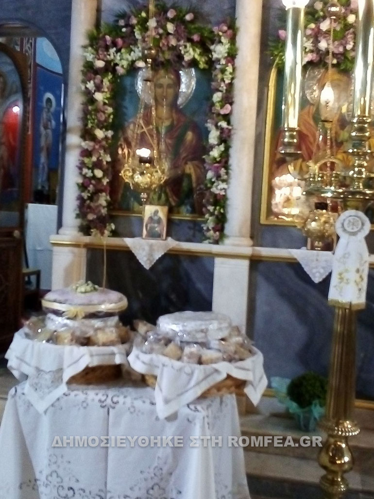 maronias dimitsana 1