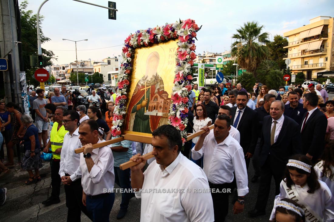metheortos faliro 1
