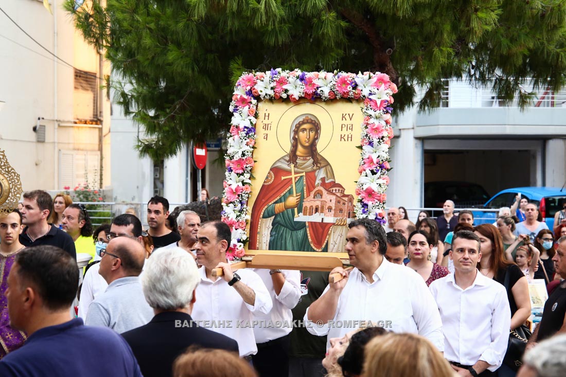 metheortos faliro 1