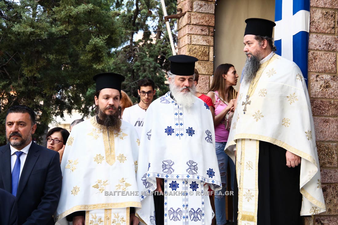 metheortos faliro 1