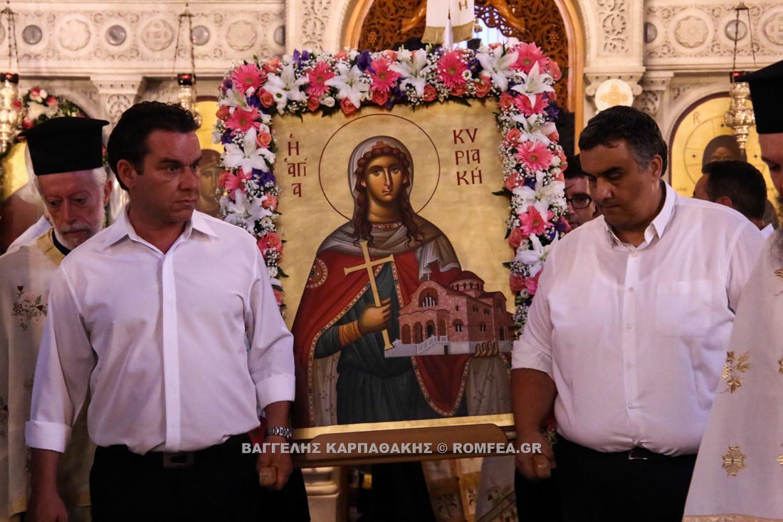 metheortos faliro 1