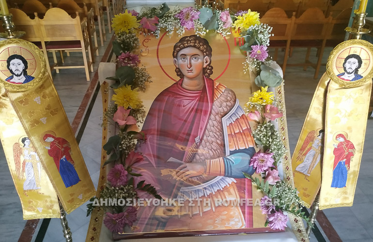 prokopios Sidirokastro 1